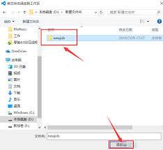 vscode如何添加工作区文件