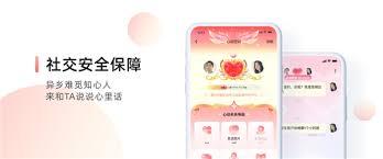 他趣如何修改情感状况