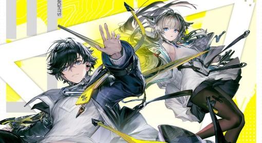 明日方舟：终末地 公测重要资源领取指南