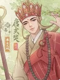这城有良田房玄龄和唐玄奘技能差别是什么