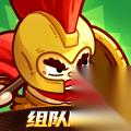 武器强化板块介绍 英勇之地武器怎么强化