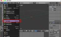blender导入svg矢量图颜色丢失该怎么办