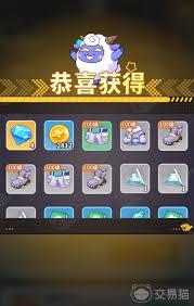 梦境护卫队装备在哪获取