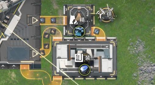 明日方舟：终末地 蓝铁及紫晶装备蓝图
