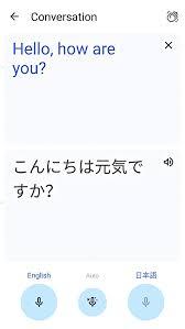 如何下载谷歌翻译app语言包
