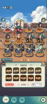 灵画师抽奖如何选择