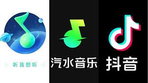 汽水音乐PC网页版怎么打开