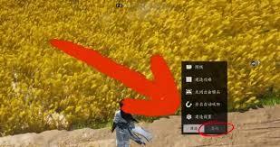 燕云十六声怎么无限刷麦穗