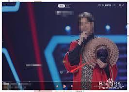 PC端酷狗音乐如何开启K歌模式