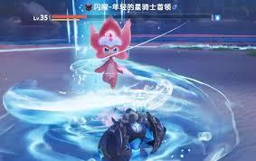 伊莫星骑士支线任务如何完成