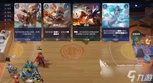 王者万象棋蔡文姬怎么玩