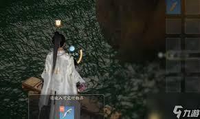 射雕英雄传手游柳叶飞刀任务怎么完成