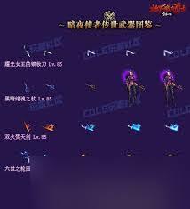 2026男漫游VP技能怎么选