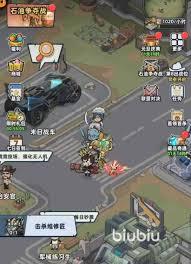 生存33天石油争夺战活动玩法是什么