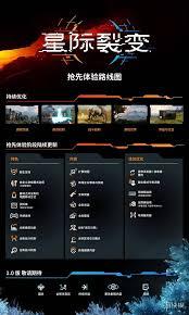鹅鸭杀手游500万新增答谢兑换码是什么