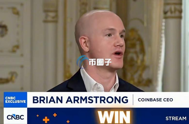 BI分析师:在《天才法案》架构下 加密货币交易所Coinbase稳定币相关收益有望暴增七倍