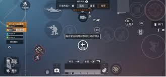 和平精英不求人如何做游戏解说