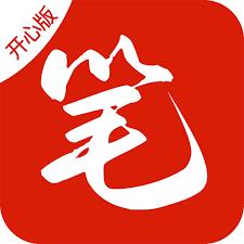 笔趣阁官方网站入口在哪