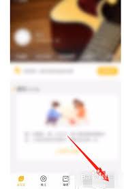 怎样关闭亲宝宝账户
