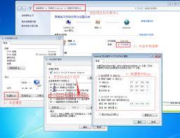 如何关闭云课堂学生电脑