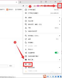 360浏览器按F11没反应怎么办