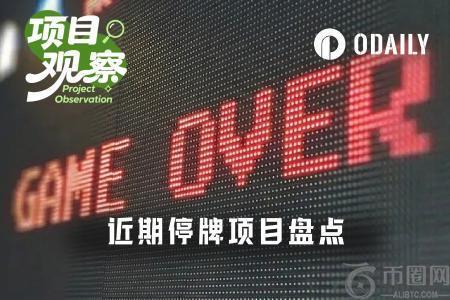 2026死亡清单：游戏、DeFi、工具相继停摆，币安官网注册用户如何应对市场清算