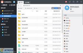 够快云库如何进行打印