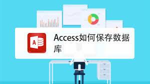 access怎样把图片导入数据库保存