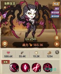 加勒比帝国英雄如何升星