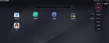 网易MuMu模拟器如何设置画面风格