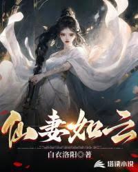 塔读小说怎么更新章节