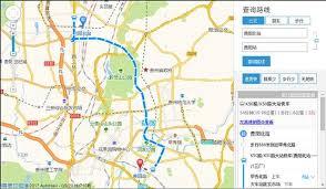 12306座位如何分配