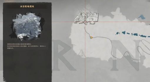 红色沙漠 失落王国套装获取攻略