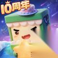 迷你世界 技能图标怎么制作 技能图标制作详细步骤解析