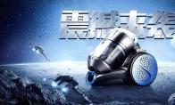 Cinema 4D放样工具怎么使用