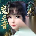 梦幻新诛仙天音魔修来了 花朝节版本更新内容介绍