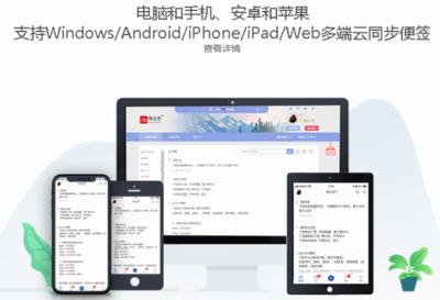 iCloud云端备份登录入口在哪