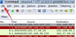 wireshark如何添加日记文件