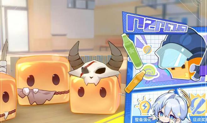崩坏星穹铁道尘灵乱世录速刷攻略