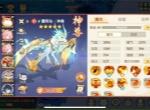 离火之境新活动妖神挑战攻略