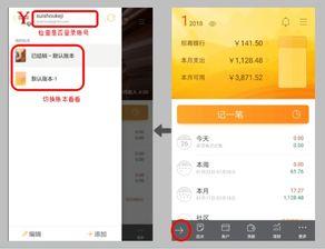 答题红包突然不见了怎么办