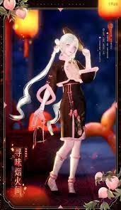 无限暖暖浮生百味珍活动玩法是什么