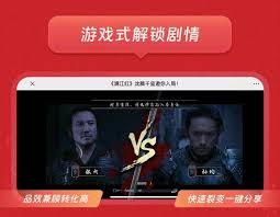 猫眼电影广告怎么处理