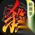 三国杀武将觉醒召唤队搭配指南