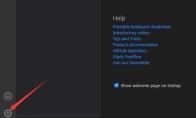 VSCode自动存储库检测怎么关闭
