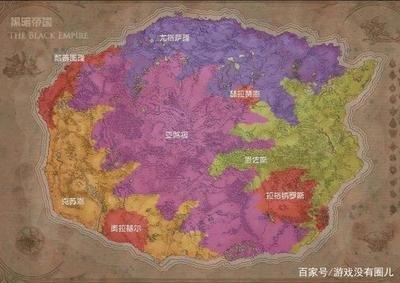 红色沙漠雷神泰坦怎么打