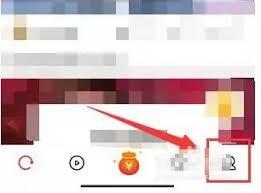 爆米花视频app怎么修改昵称