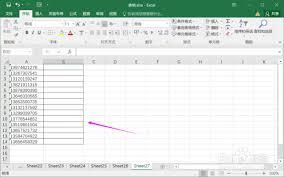 Excel2019如何实现手机号分段显示