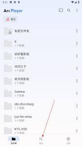 arc player如何关闭视频原声
