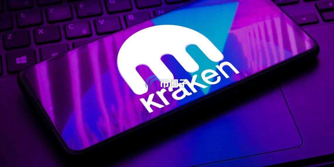 Kraken正式向美国散户推出合规加密货币现货保证金交易